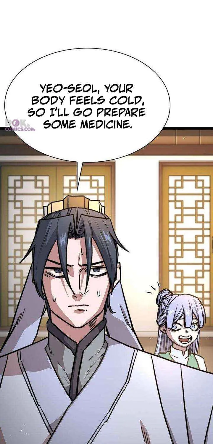 Read The Supreme Martial Academy Manga Online