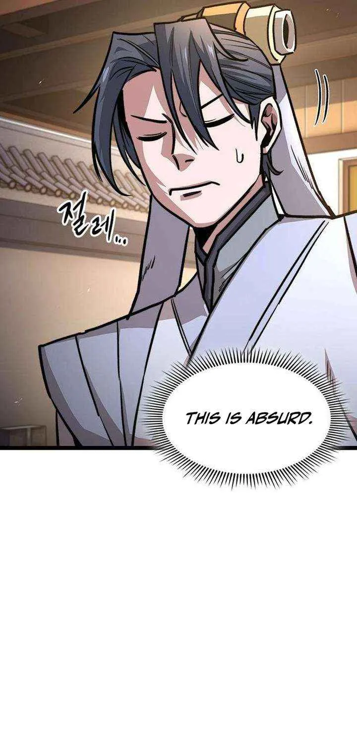 Read The Supreme Martial Academy Manga Online