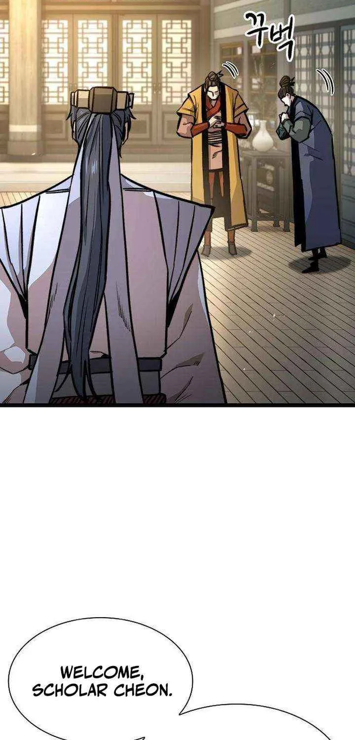 Read The Supreme Martial Academy Manga Online