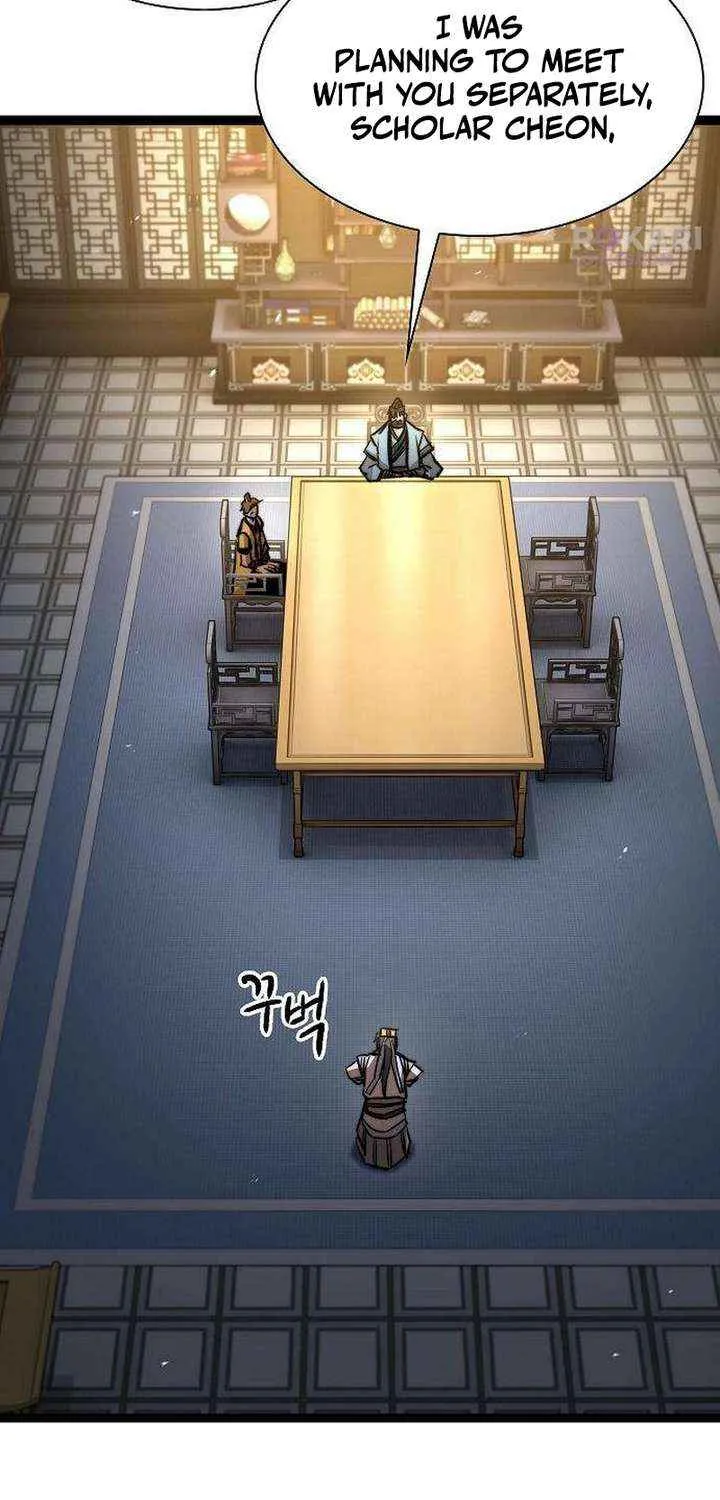 Read The Supreme Martial Academy Manga Online