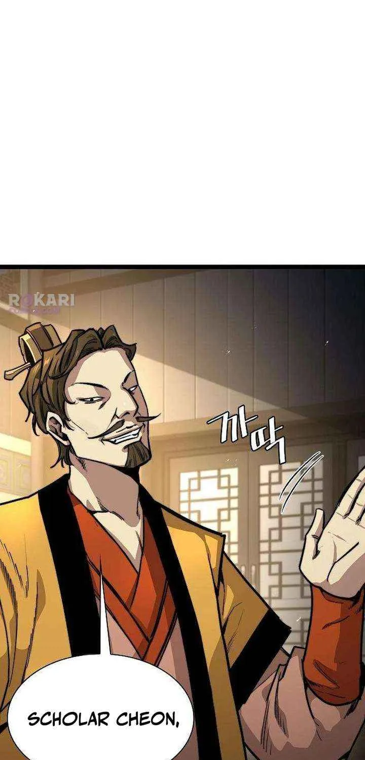 Read The Supreme Martial Academy Manga Online