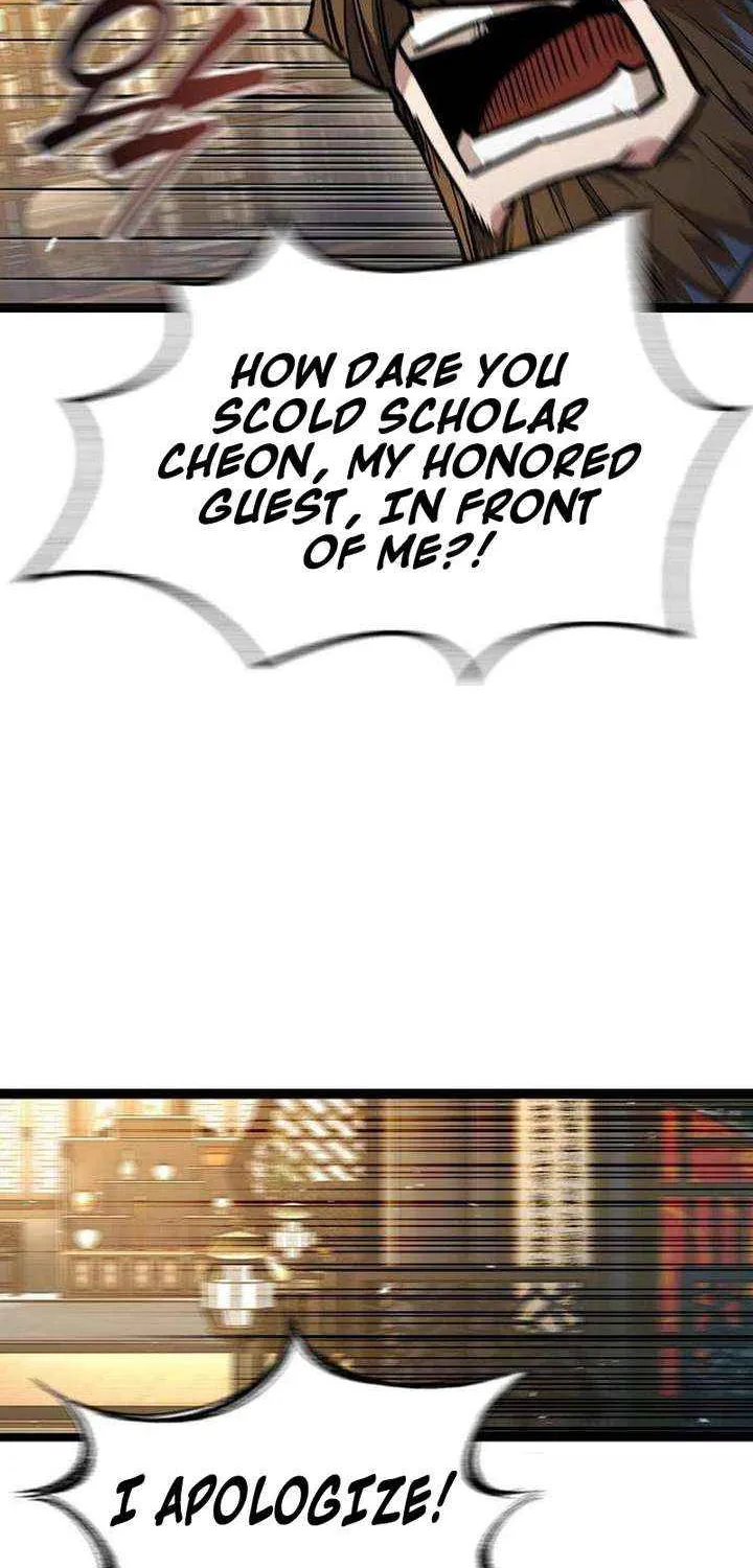 Read The Supreme Martial Academy Manga Online