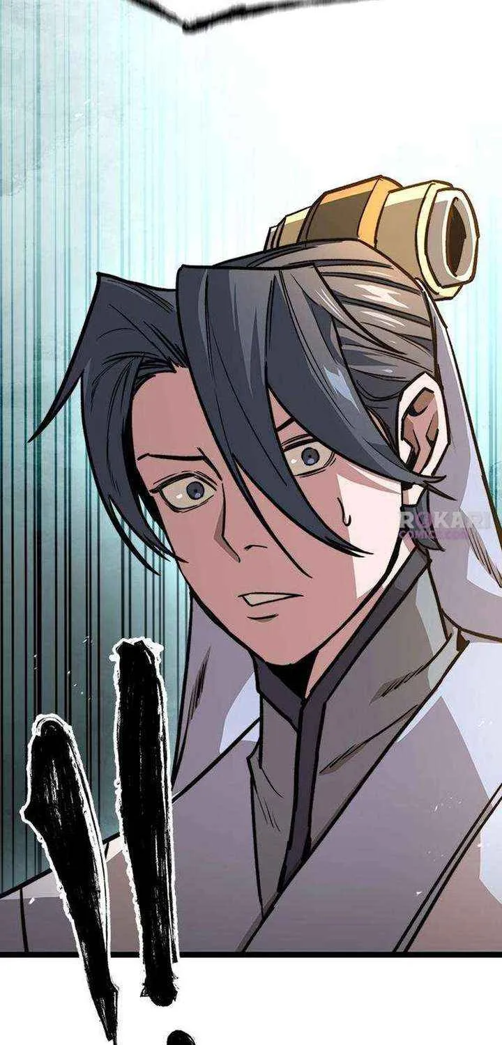 Read The Supreme Martial Academy Manga Online