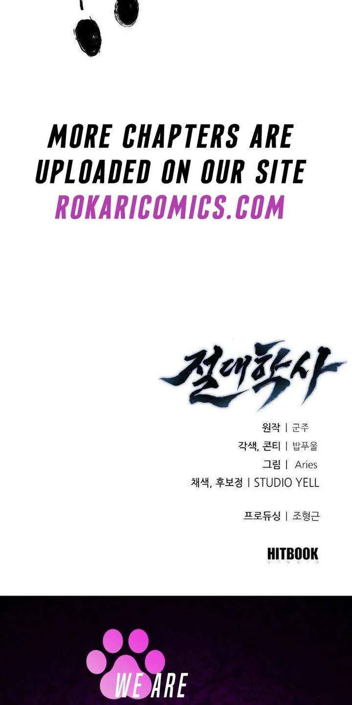 Read The Supreme Martial Academy Manga Online