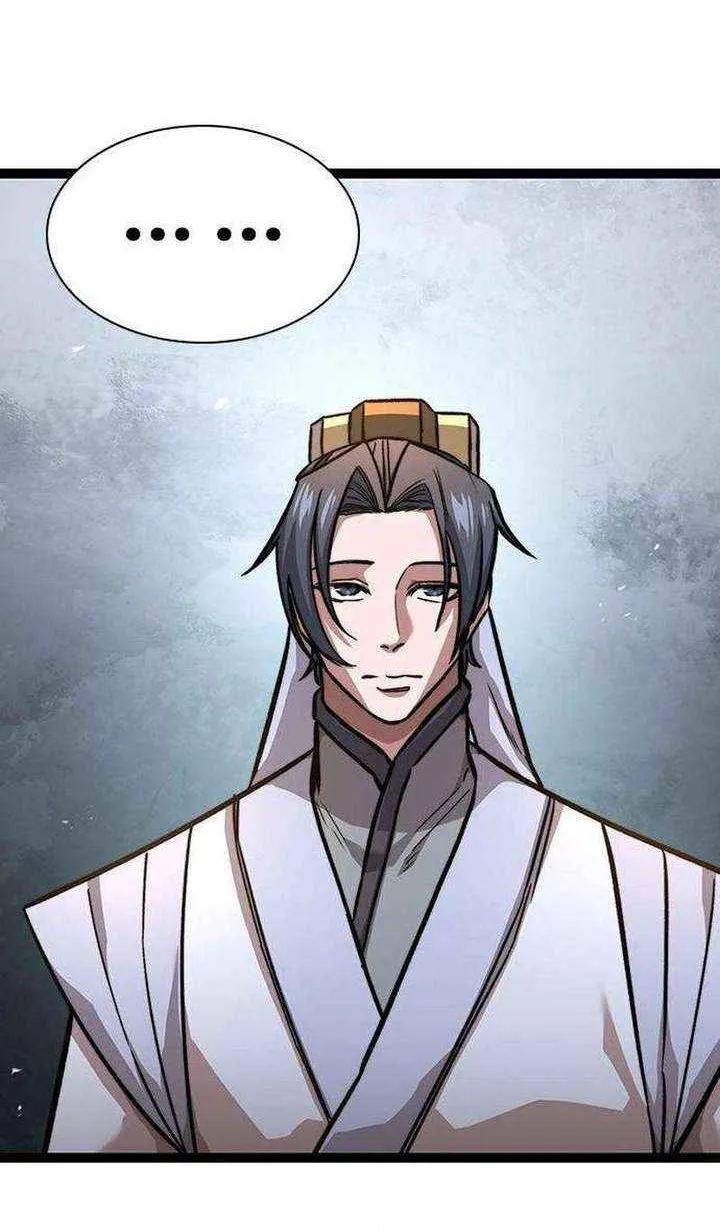 Read The Supreme Martial Academy Manga Online