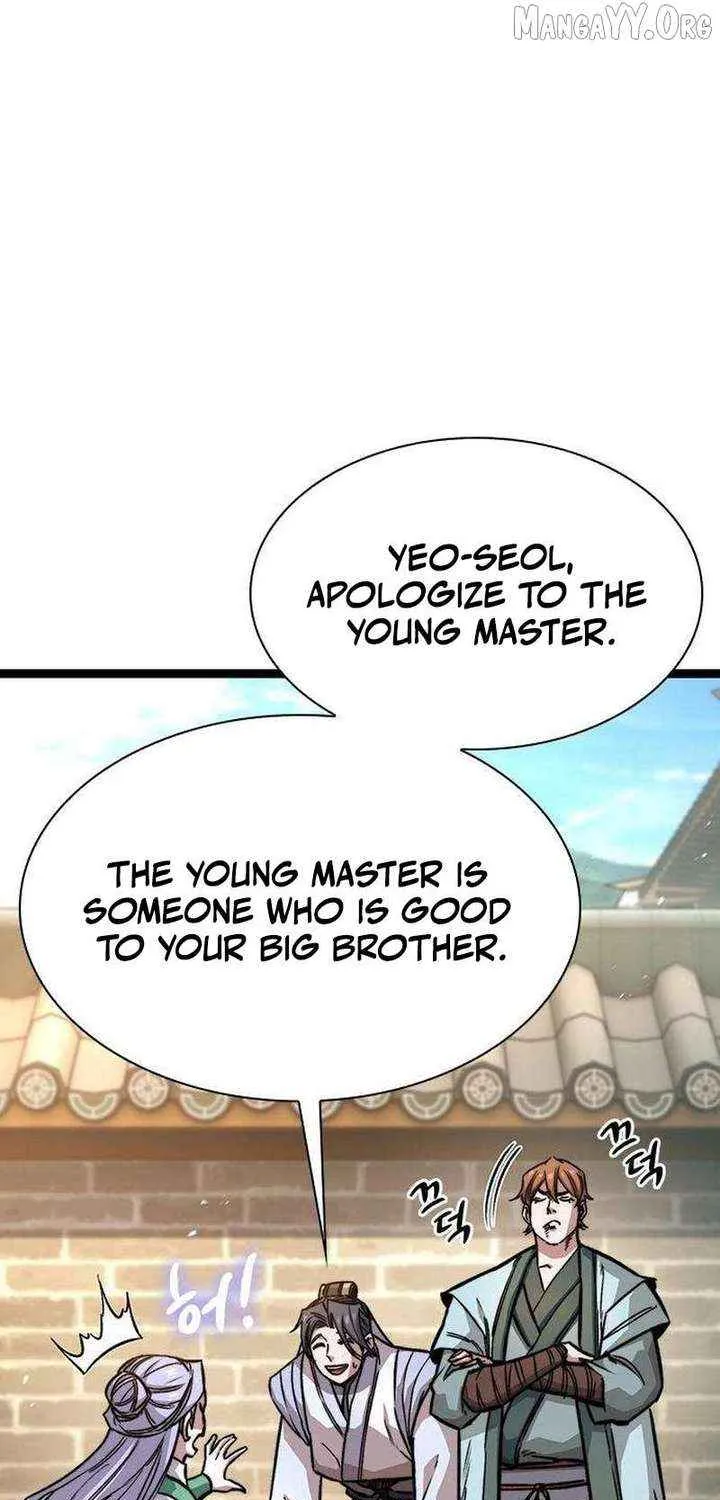 Read The Supreme Martial Academy Manga Online