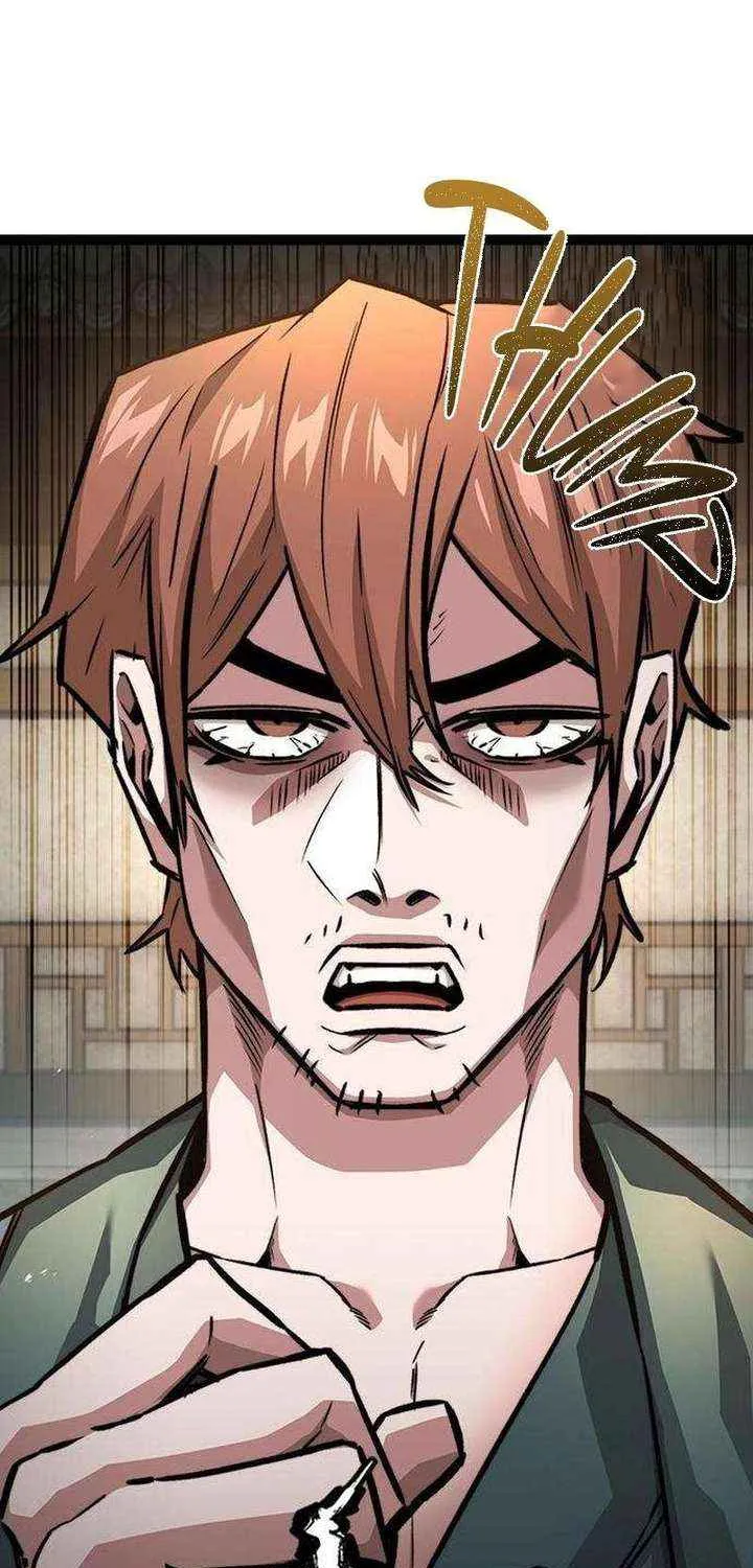 Read The Supreme Martial Academy Manga Online