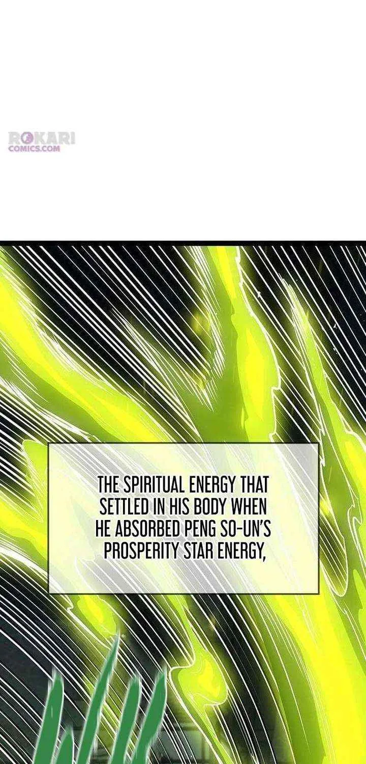 Read The Supreme Martial Academy Manga Online