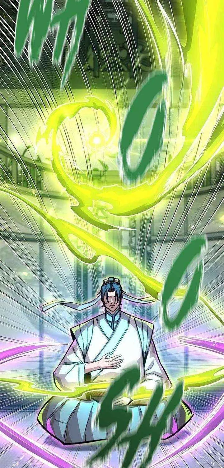 Read The Supreme Martial Academy Manga Online