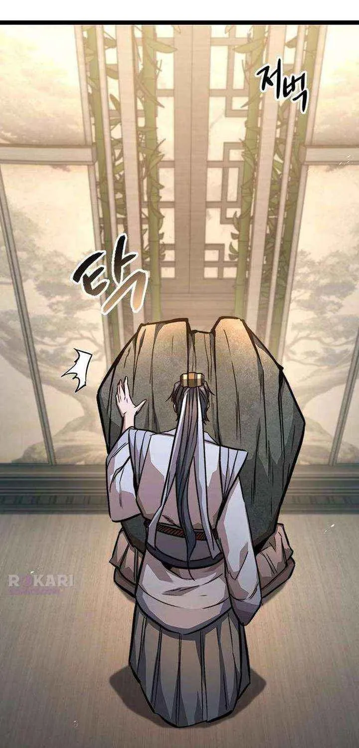 Read The Supreme Martial Academy Manga Online