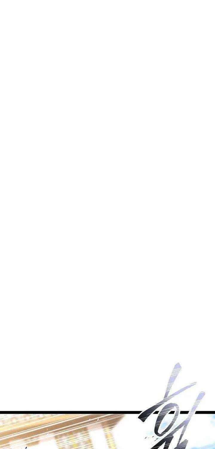 Read The Supreme Martial Academy Manga Online