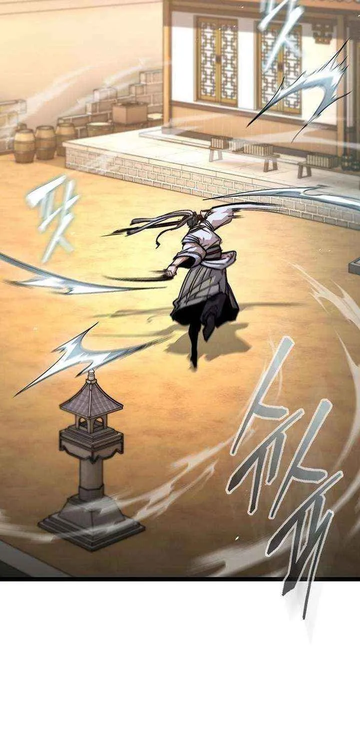 Read The Supreme Martial Academy Manga Online