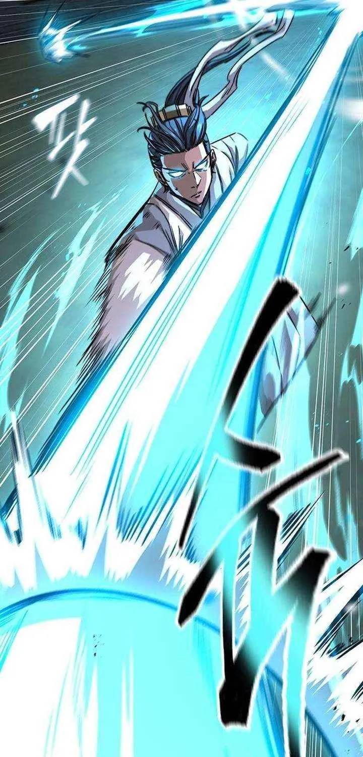 Read The Supreme Martial Academy Manga Online