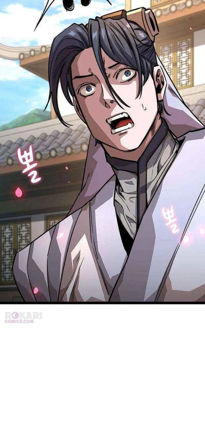 Read The Supreme Martial Academy Manga Online