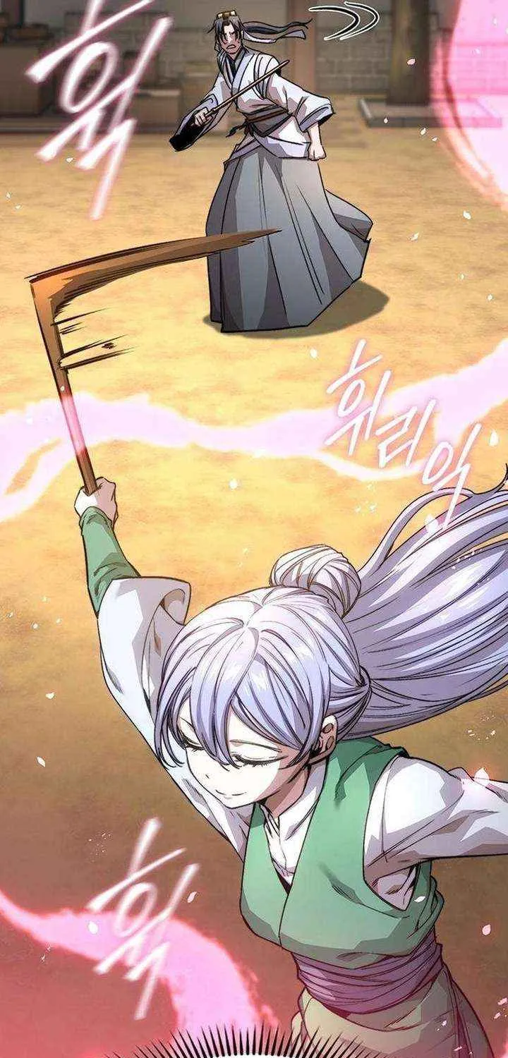 Read The Supreme Martial Academy Manga Online