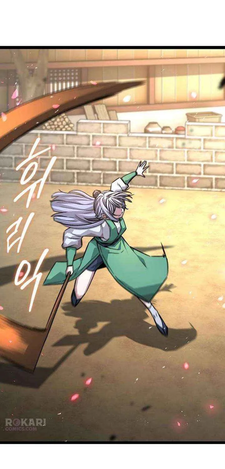 Read The Supreme Martial Academy Manga Online