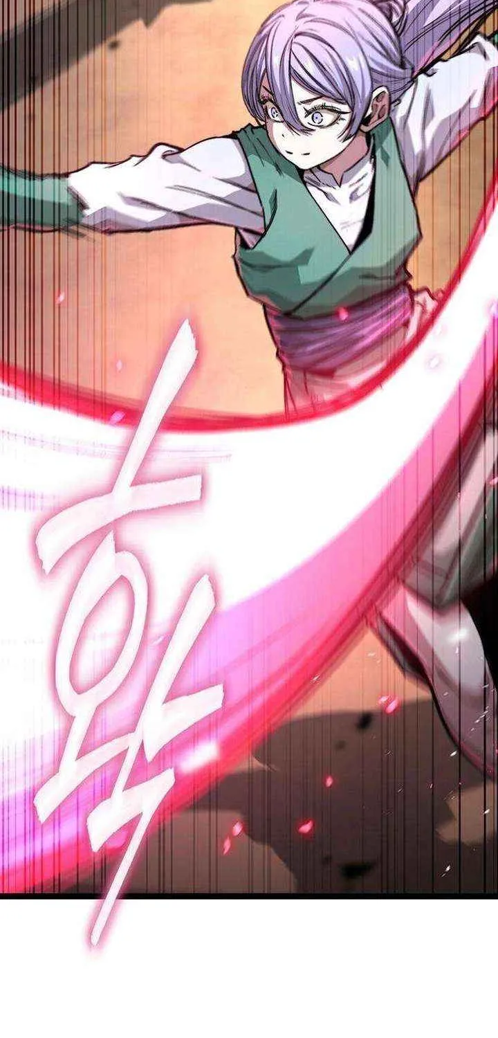 Read The Supreme Martial Academy Manga Online