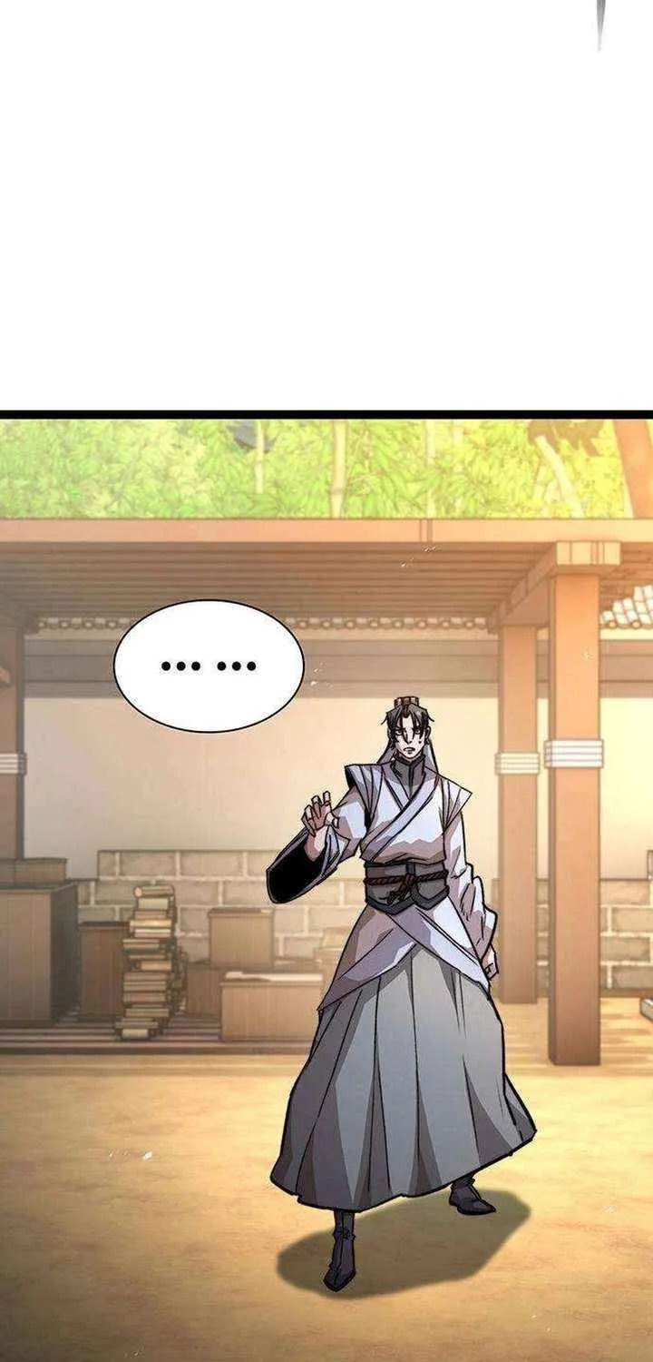 Read The Supreme Martial Academy Manga Online