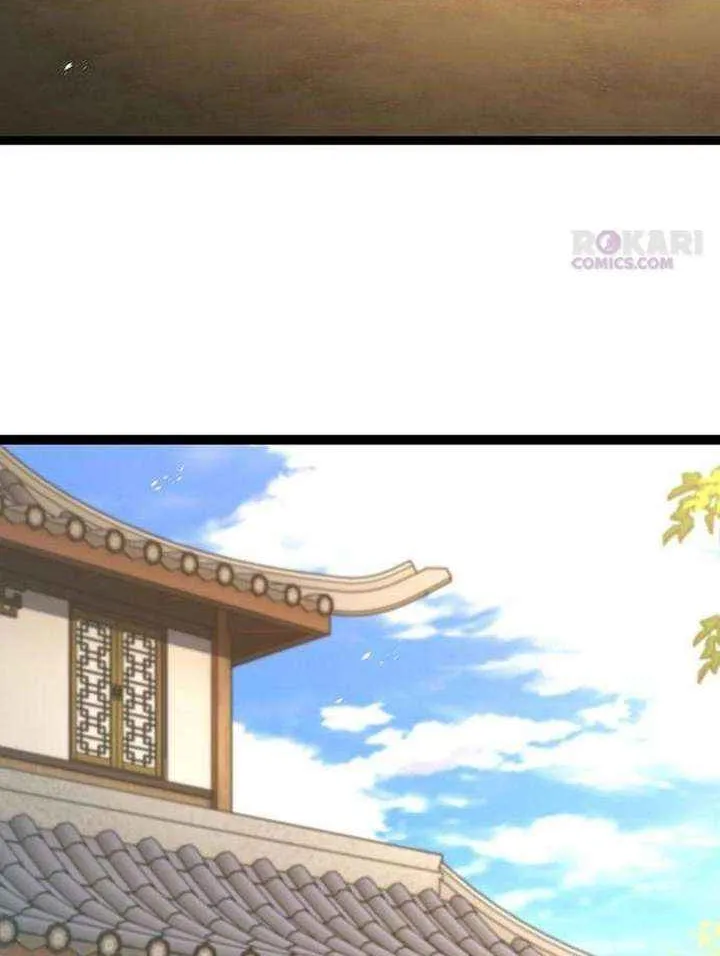 Read The Supreme Martial Academy Manga Online