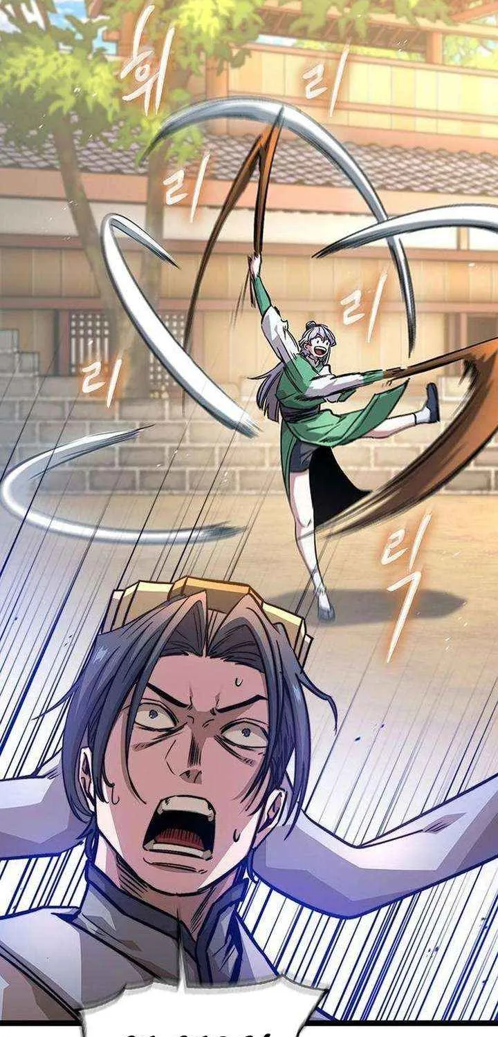 Read The Supreme Martial Academy Manga Online