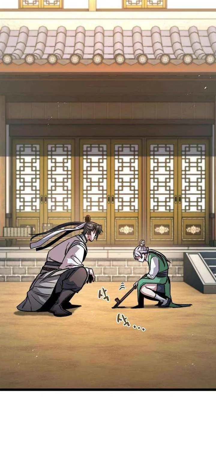 Read The Supreme Martial Academy Manga Online