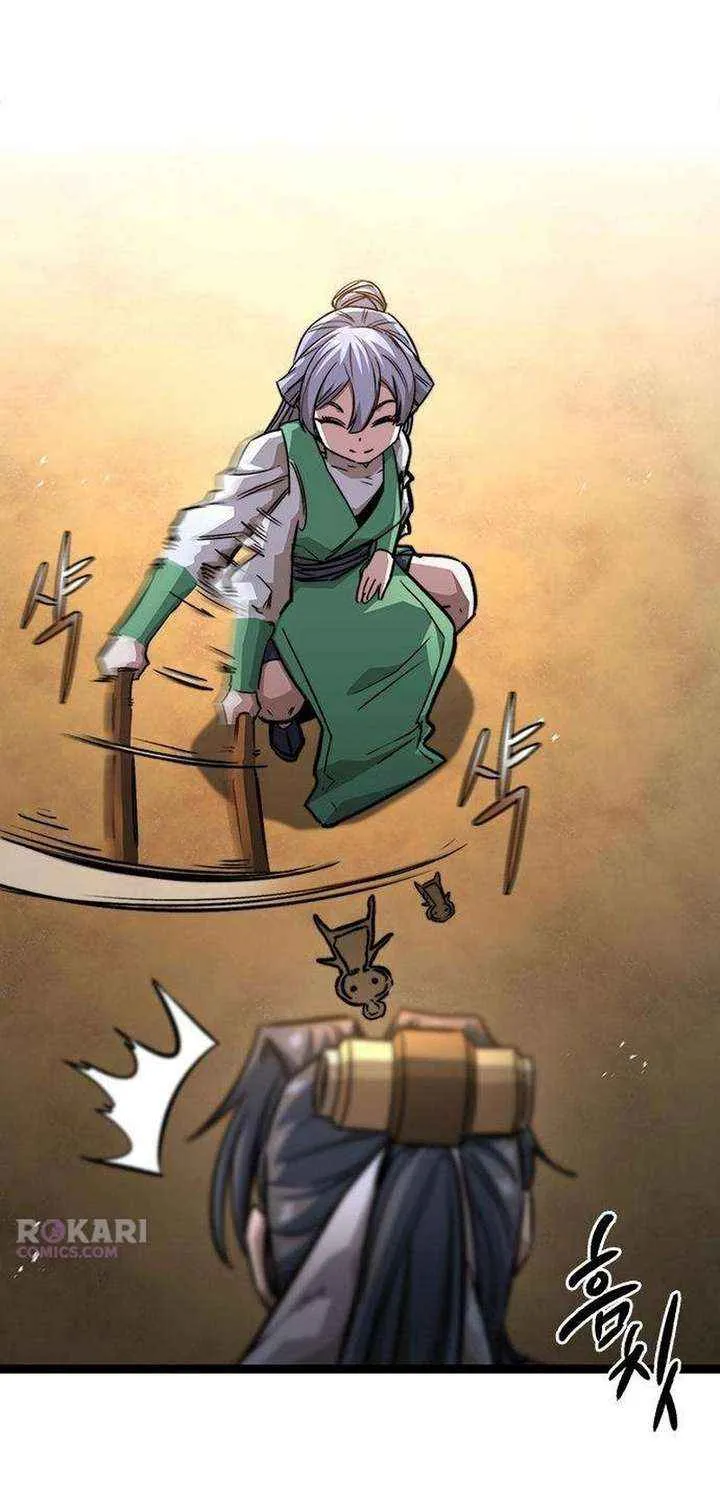 Read The Supreme Martial Academy Manga Online