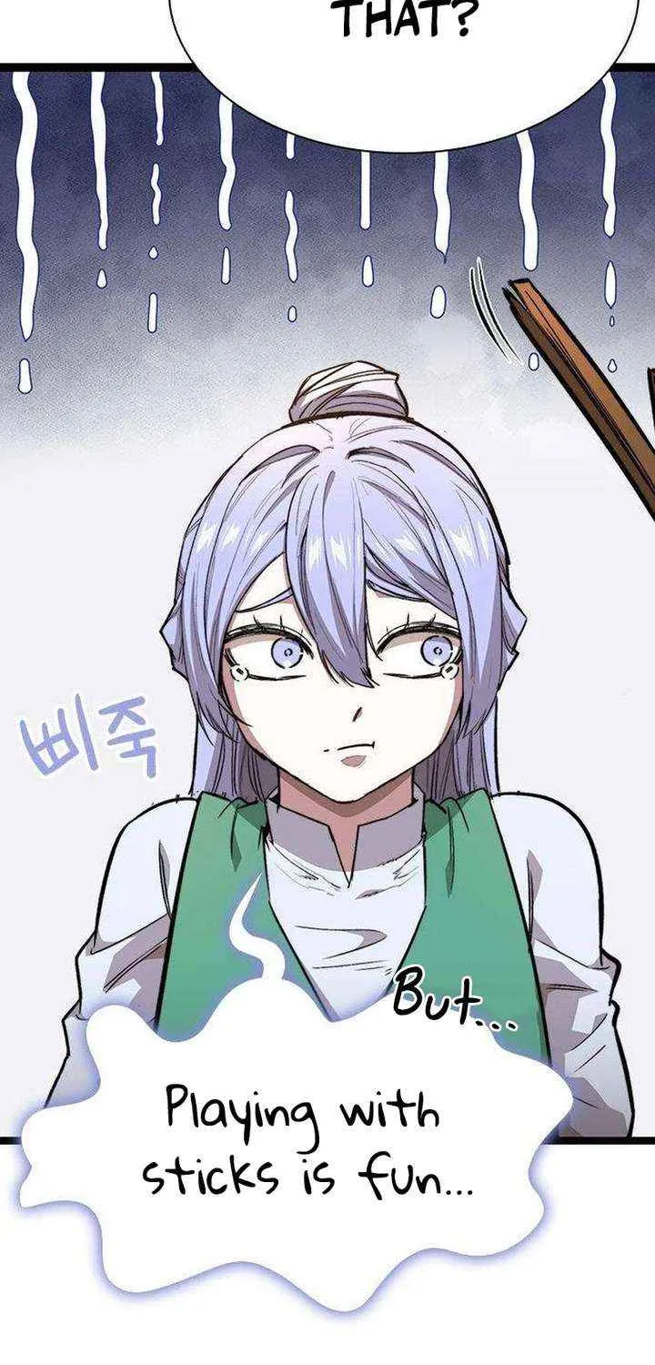 Read The Supreme Martial Academy Manga Online