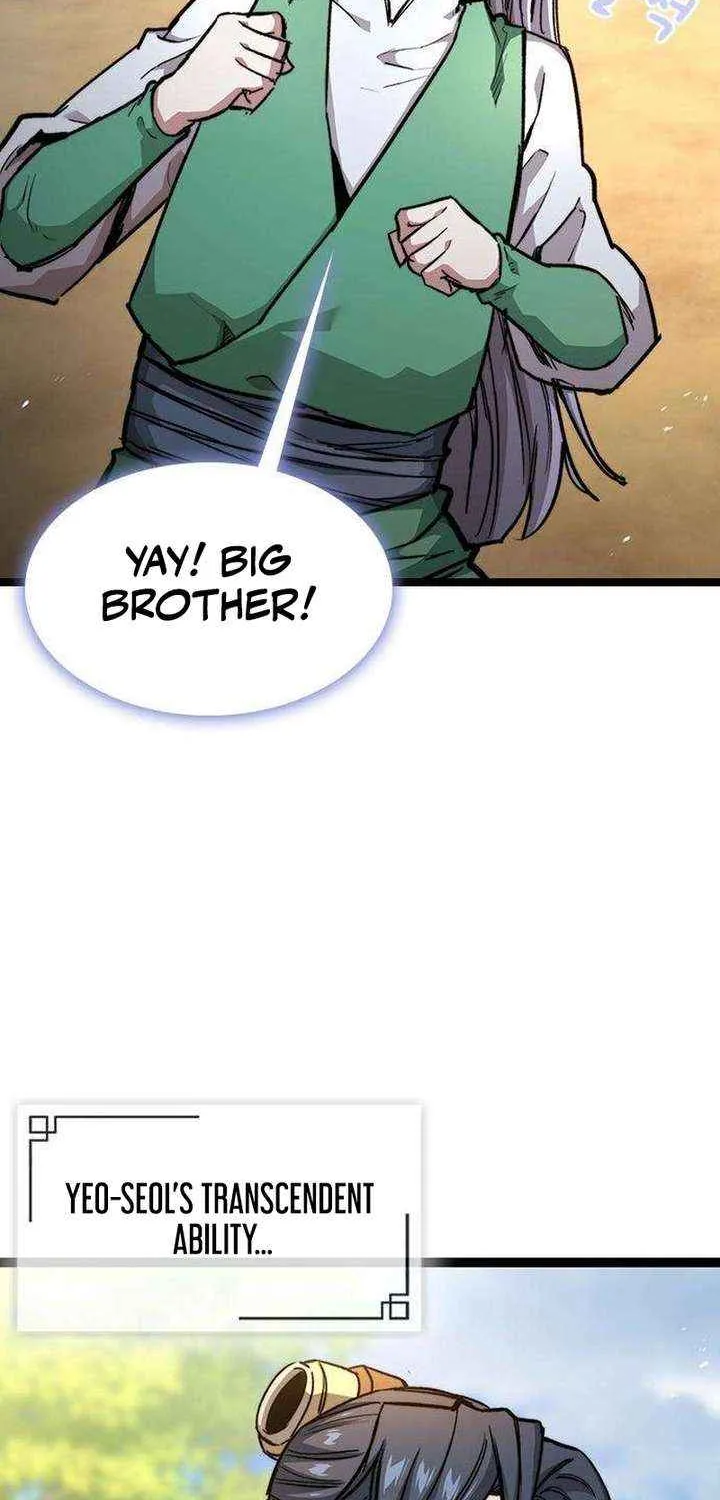 Read The Supreme Martial Academy Manga Online