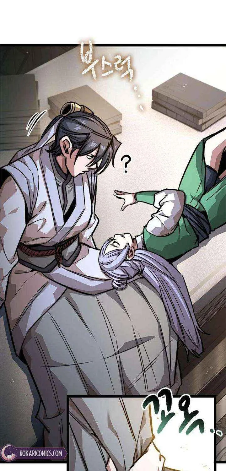 Read The Supreme Martial Academy Manga Online