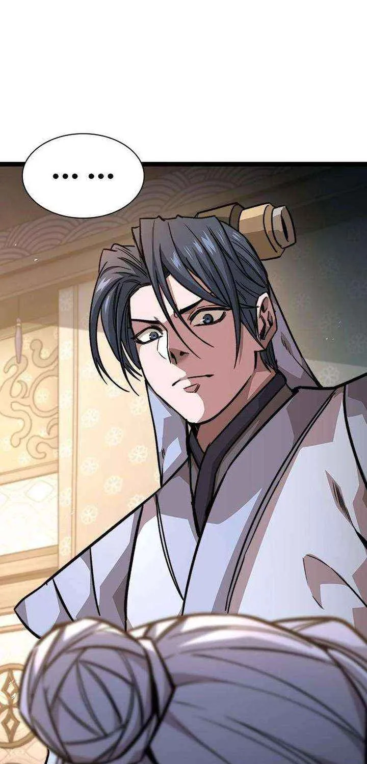 Read The Supreme Martial Academy Manga Online