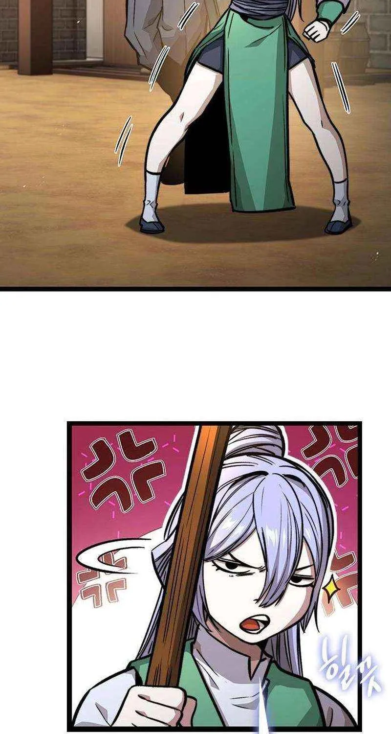 Read The Supreme Martial Academy Manga Online