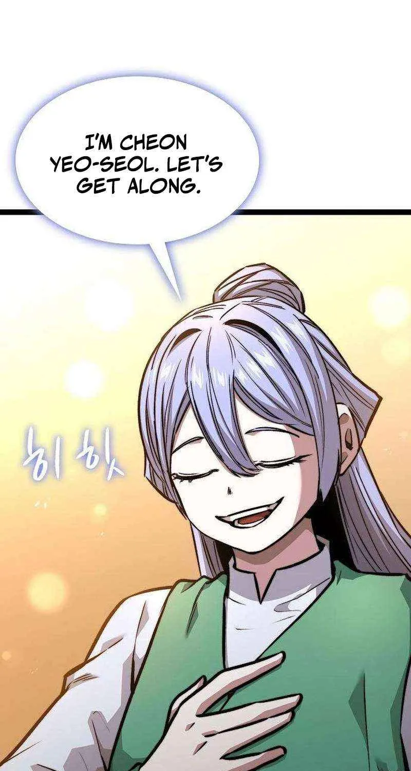 Read The Supreme Martial Academy Manga Online