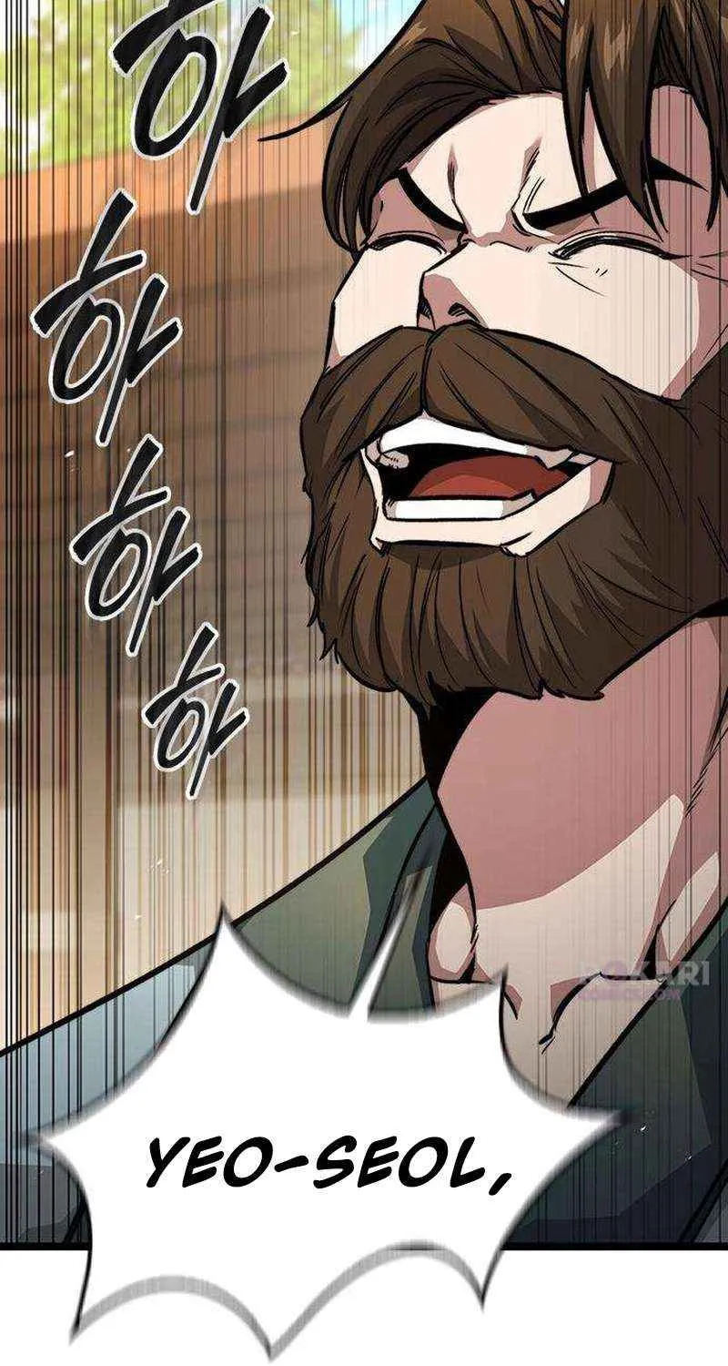 Read The Supreme Martial Academy Manga Online