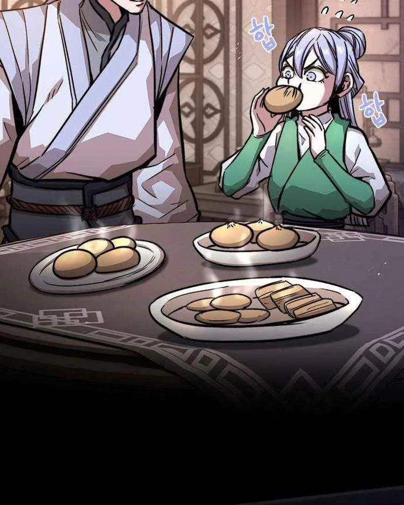 Read The Supreme Martial Academy Manga Online