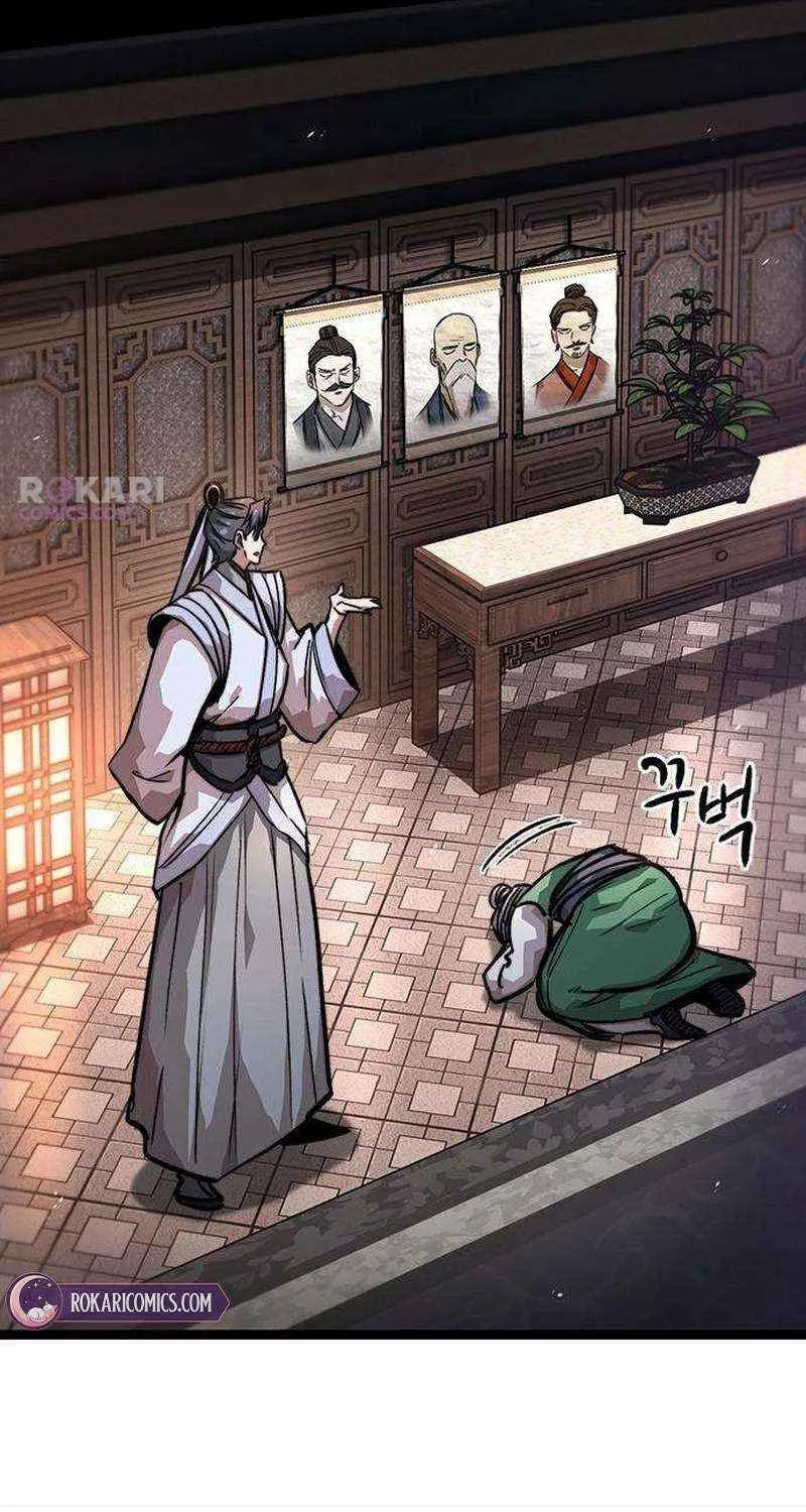 Read The Supreme Martial Academy Manga Online