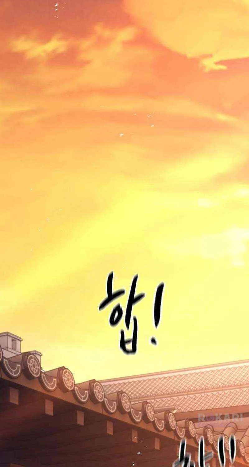 Read The Supreme Martial Academy Manga Online