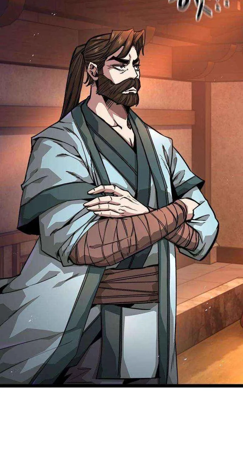 Read The Supreme Martial Academy Manga Online