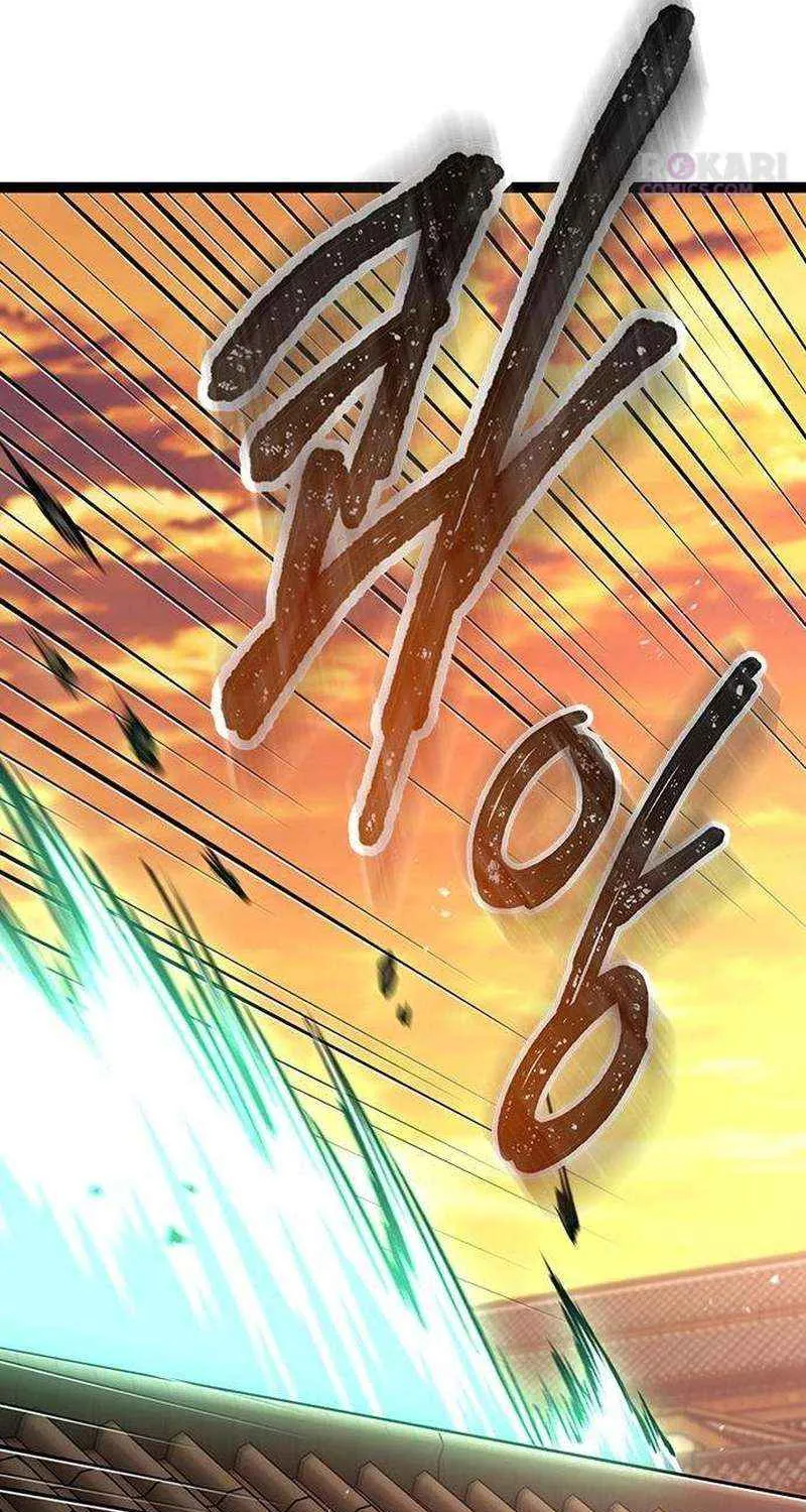 Read The Supreme Martial Academy Manga Online