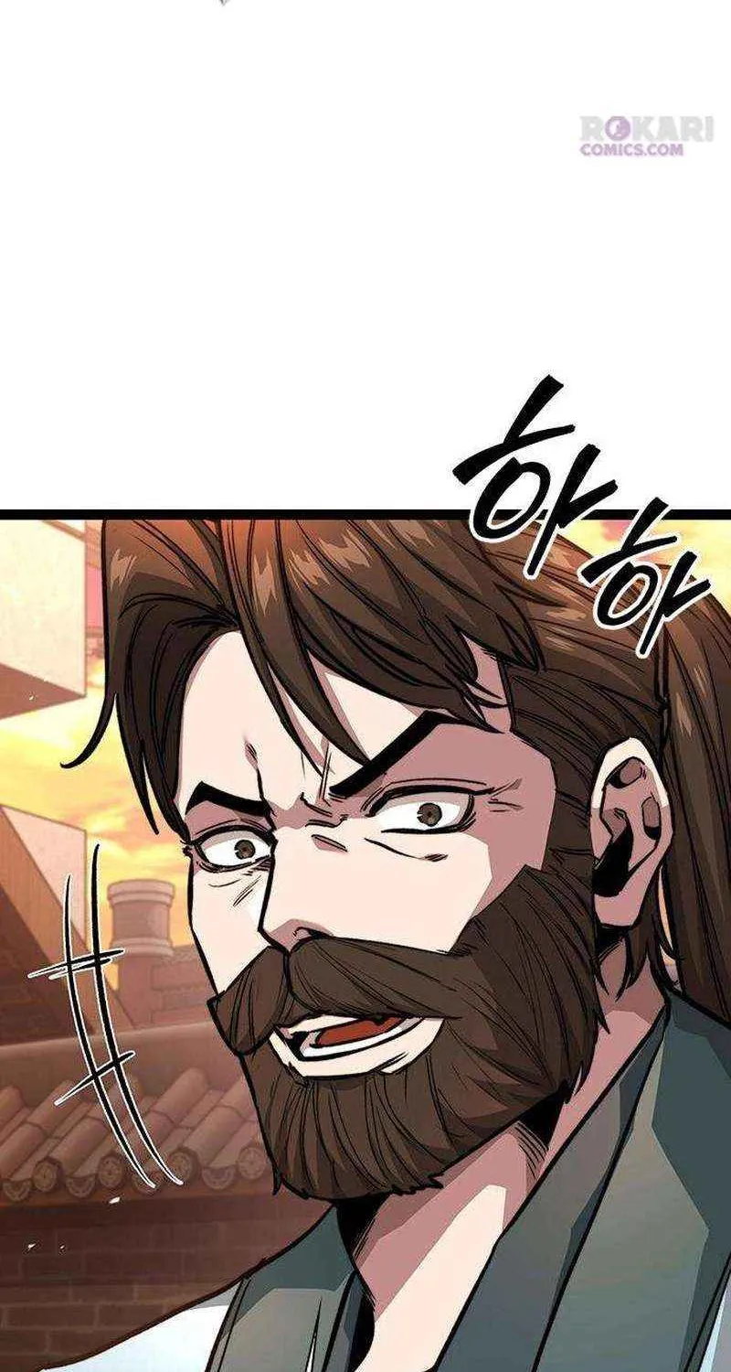 Read The Supreme Martial Academy Manga Online