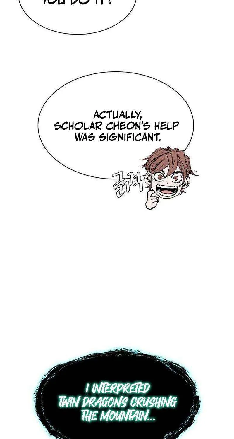 Read The Supreme Martial Academy Manga Online