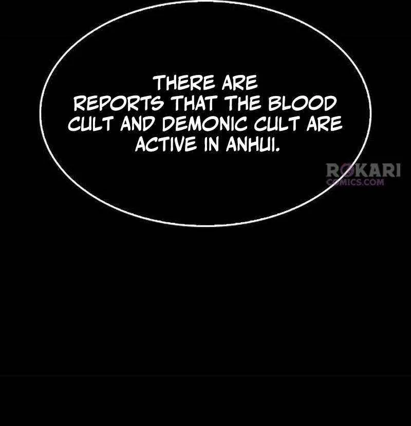 Read The Supreme Martial Academy Manga Online