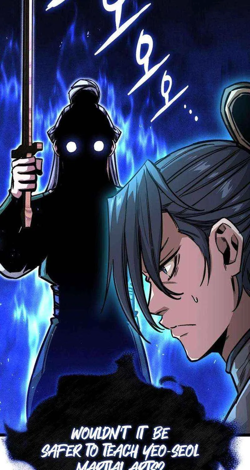 Read The Supreme Martial Academy Manga Online