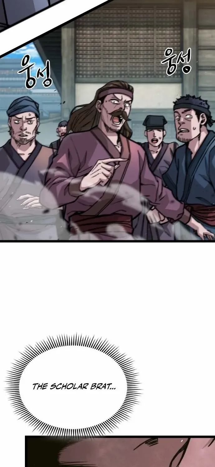 Read The Supreme Martial Academy Manga Online