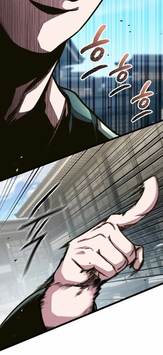 Read The Supreme Martial Academy Manga Online