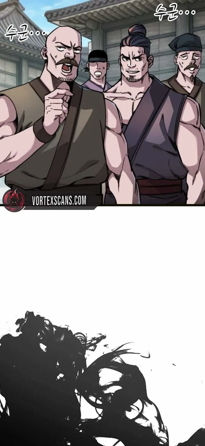 Read The Supreme Martial Academy Manga Online