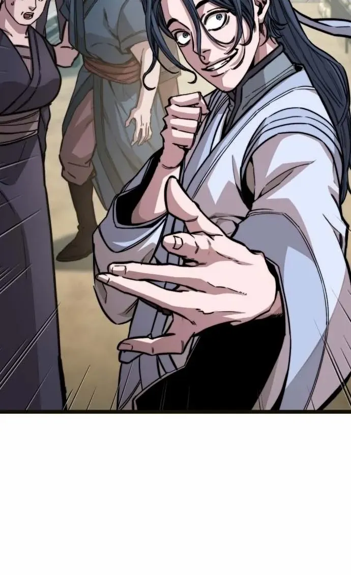 Read The Supreme Martial Academy Manga Online