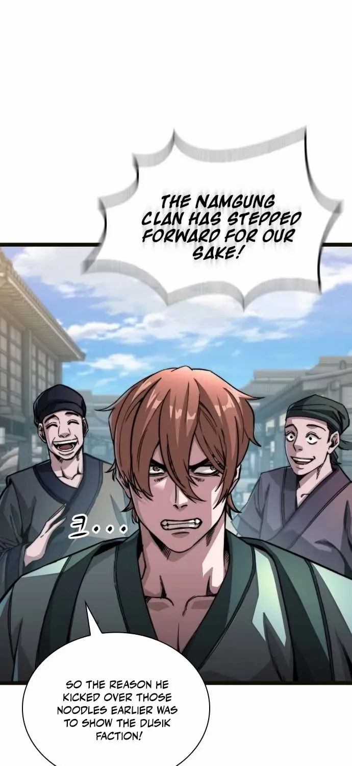 Read The Supreme Martial Academy Manga Online