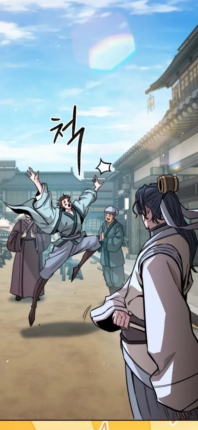 Read The Supreme Martial Academy Manga Online