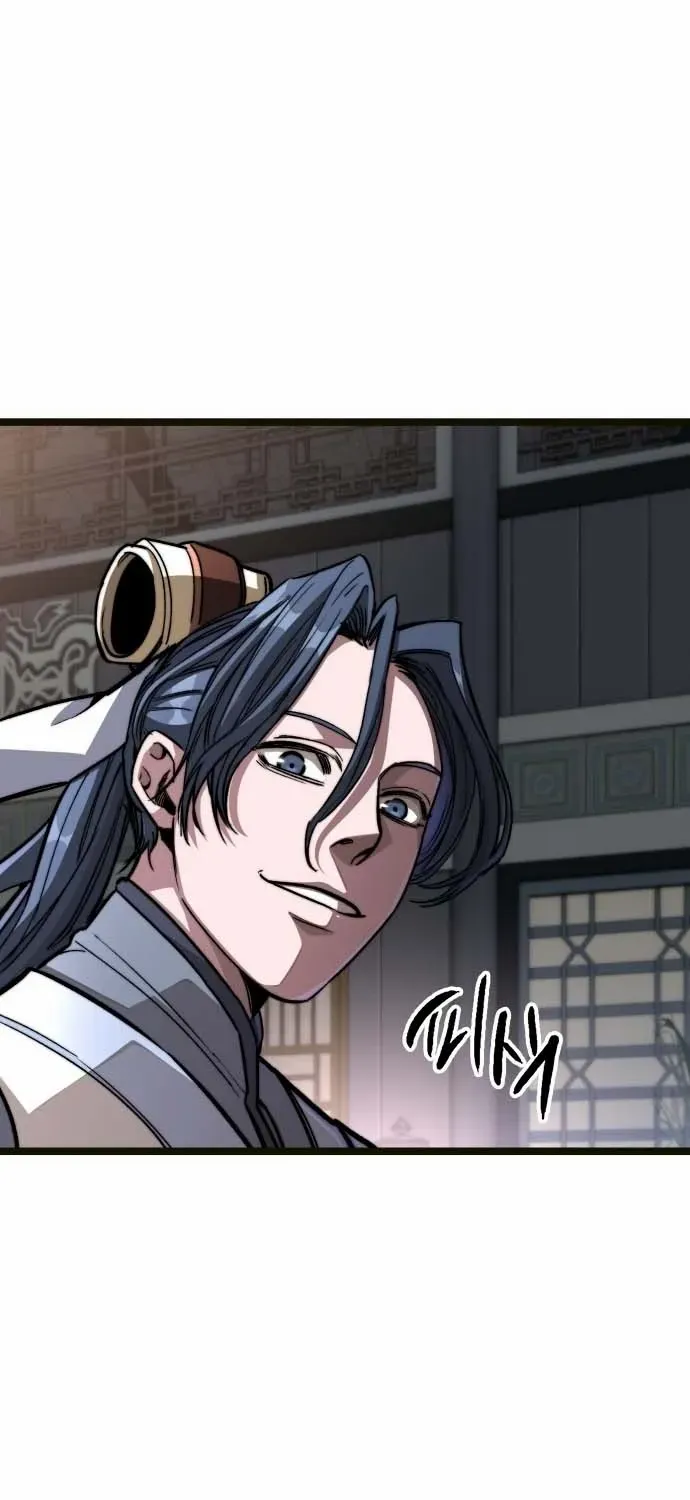 Read The Supreme Martial Academy Manga Online