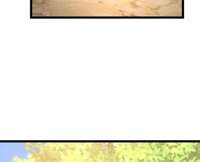 Read The Supreme Martial Academy Manga Online